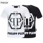 philipp plein t shirt homme qp logo black